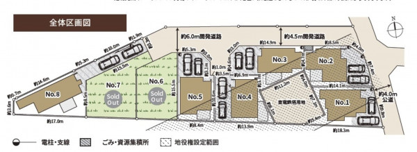 相模原市緑区東橋本、新築一戸建ての画像です