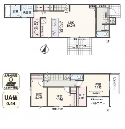 相模原市緑区東橋本、新築一戸建ての間取り画像です