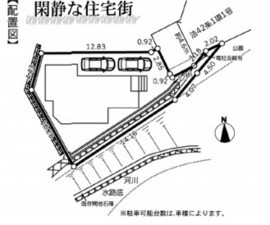 相模原市緑区久保沢、新築一戸建ての画像です