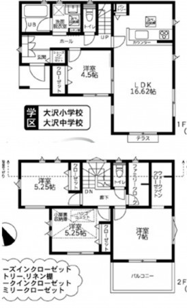 相模原市緑区上九沢、新築一戸建ての間取り画像です