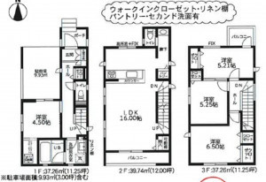 相模原市緑区橋本、新築一戸建ての間取り画像です
