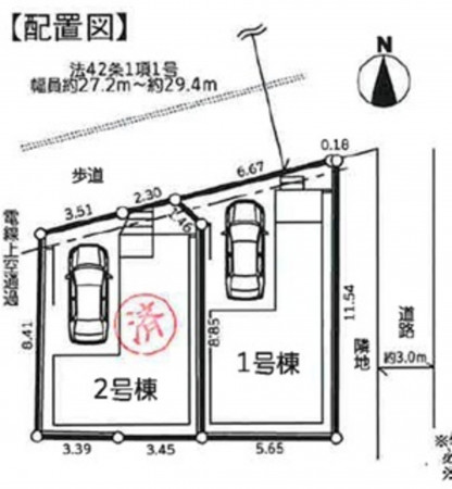 相模原市緑区橋本、新築一戸建ての画像です