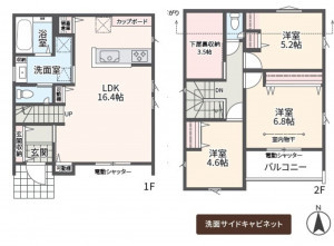 相模原市緑区相原、新築一戸建ての間取り画像です