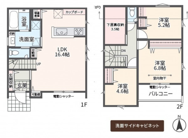 相模原市緑区相原、新築一戸建ての間取り画像です