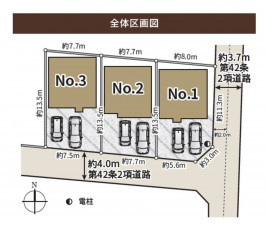 相模原市緑区相原、新築一戸建ての画像です