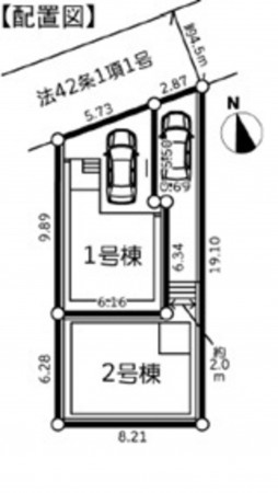 相模原市緑区東橋本、新築一戸建ての画像です