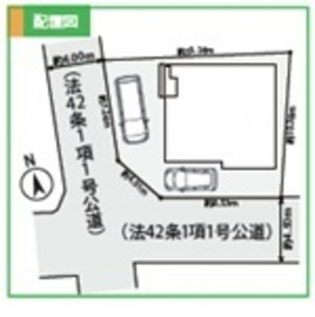 相模原市緑区町屋、新築一戸建ての画像です