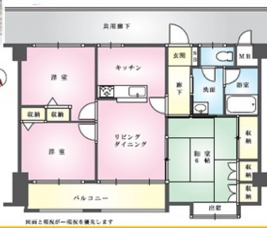 相模原市緑区元橋本町、中古マンションの間取り画像です
