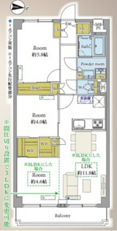 相模原市緑区西橋本、中古マンションの間取り画像です