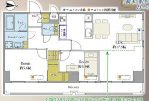 相模原市緑区西橋本、中古マンションの間取り画像です