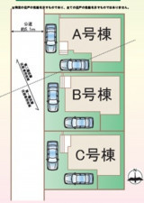 相模原市緑区町屋、新築一戸建ての画像です