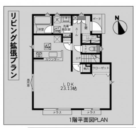相模原市緑区町屋、新築一戸建ての画像です