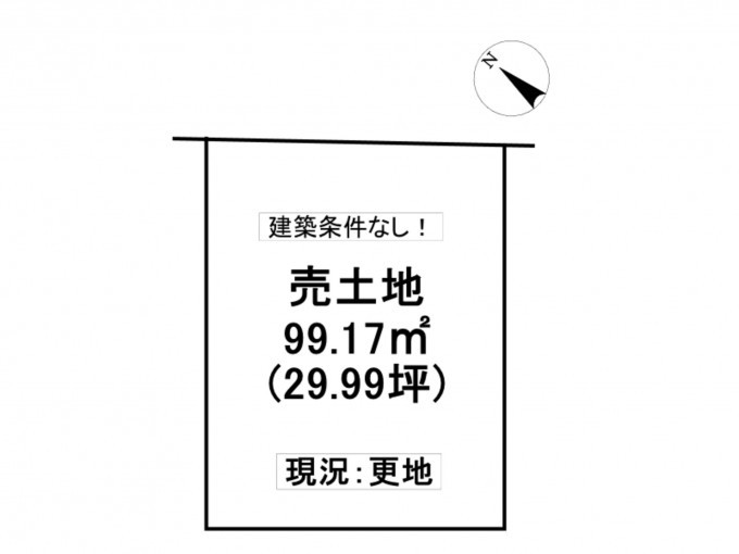 豊橋市牛川町、土地の間取り画像です