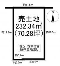 豊橋市東田町、土地の間取り画像です