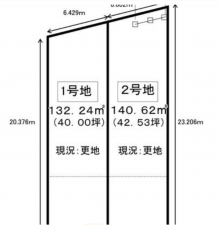 豊橋市東新町、土地の間取り画像です