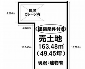 豊橋市佐藤、土地の間取り画像です