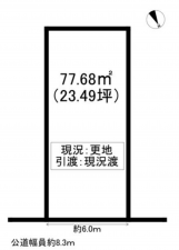 豊橋市東田町、土地の間取り画像です