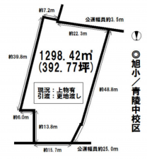 豊橋市東田町、土地の間取り画像です
