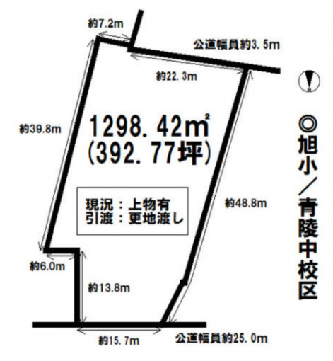豊橋市東田町、土地の間取り画像です
