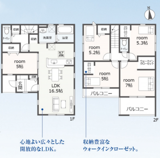 豊橋市芦原町、新築一戸建ての間取り画像です