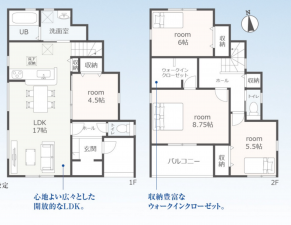 豊橋市芦原町、新築一戸建ての間取り画像です