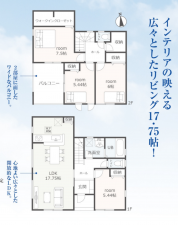 豊橋市芦原町、新築一戸建ての間取り画像です