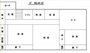 豊橋市南小池町、中古一戸建ての間取り画像です