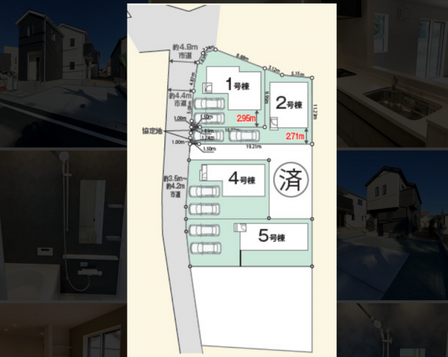豊橋市二川町、新築一戸建ての画像です
