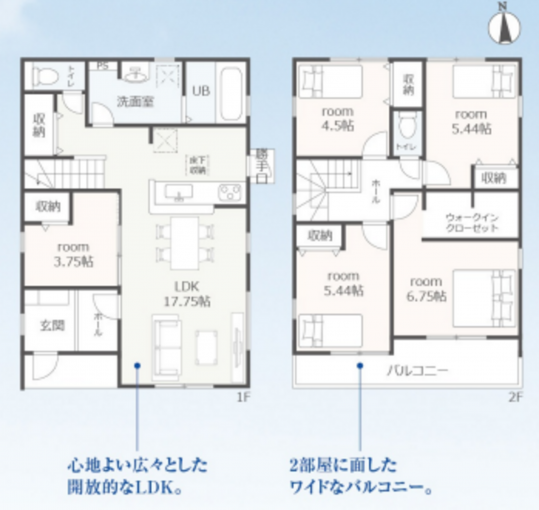 豊橋市曙町、新築一戸建ての間取り画像です