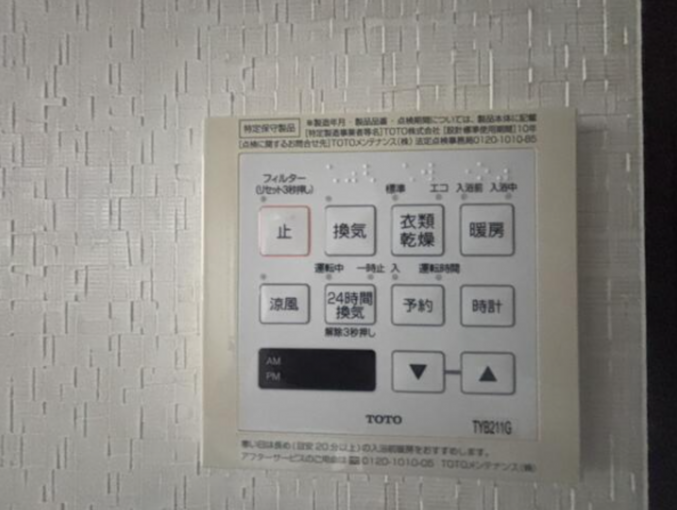 豊橋市向山、中古一戸建ての画像です