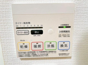豊橋市前田町、中古マンションの画像です