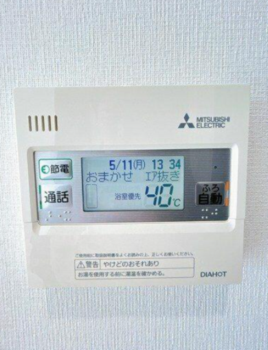 豊橋市前田町、中古マンションの画像です