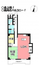 豊橋市花中町、中古マンションの間取り画像です