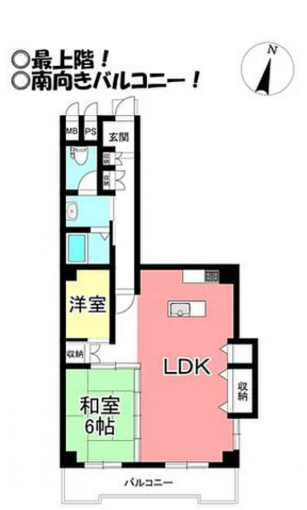 豊橋市花中町、中古マンションの間取り画像です
