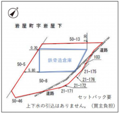 豊橋市岩屋町、収益物件/倉庫の間取り画像です