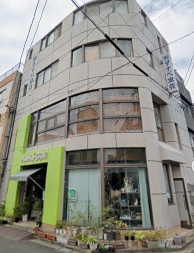 豊橋市新吉町、収益物件/店舗付住宅の画像です