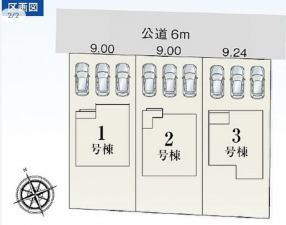 豊橋市牛川町、新築一戸建ての画像です