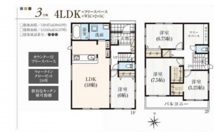 豊橋市三ノ輪町、新築一戸建ての間取り画像です