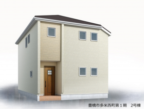 豊橋市多米、新築一戸建ての画像です