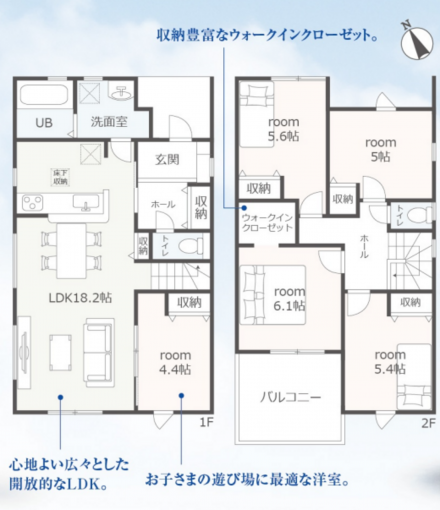 豊橋市多米、新築一戸建ての間取り画像です
