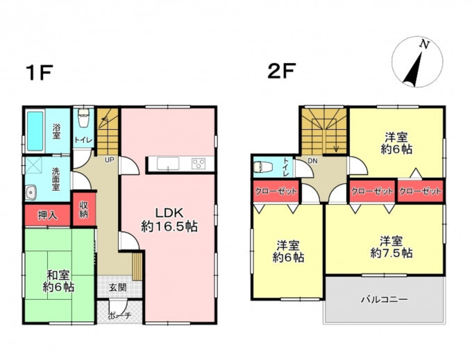 豊橋市前芝町、中古一戸建ての間取り画像です