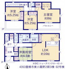 豊橋市東小鷹野、新築一戸建ての間取り画像です