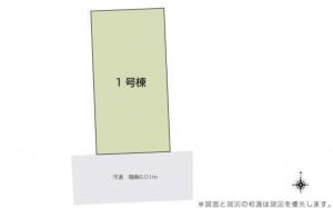 豊橋市中岩田、新築一戸建ての画像です
