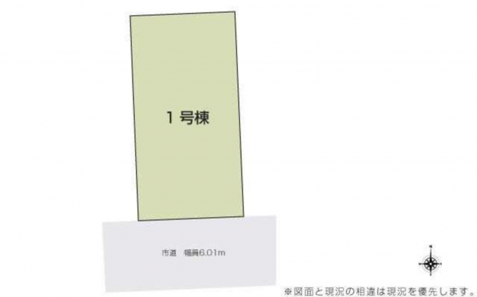 豊橋市中岩田、新築一戸建ての画像です