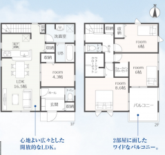 豊橋市多米、新築一戸建ての間取り画像です