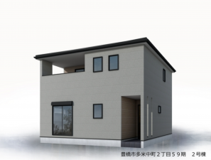 豊橋市多米、新築一戸建ての画像です