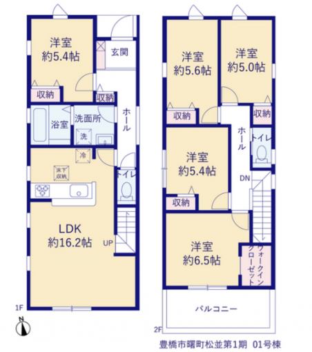 豊橋市曙町、新築一戸建ての間取り画像です