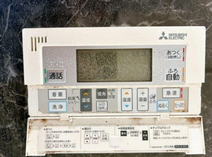 豊橋市前田町、中古マンションの画像です