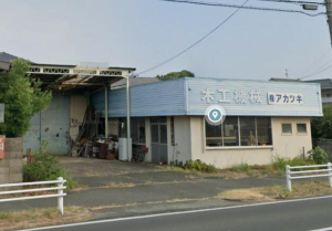 豊橋市大村町、土地の画像です