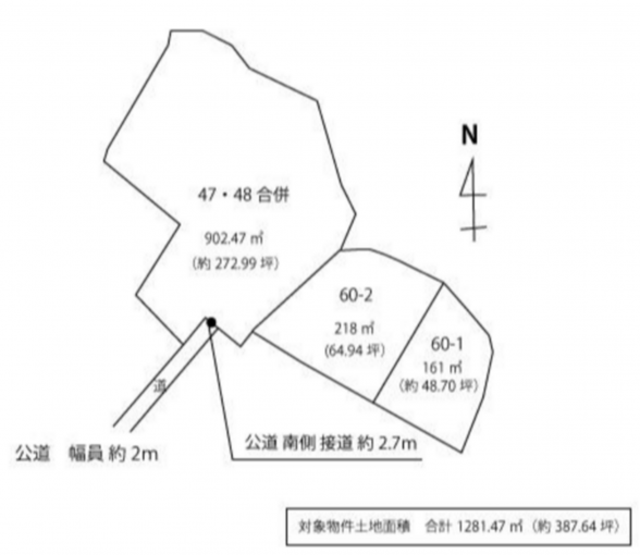 豊橋市野依町、土地の画像です